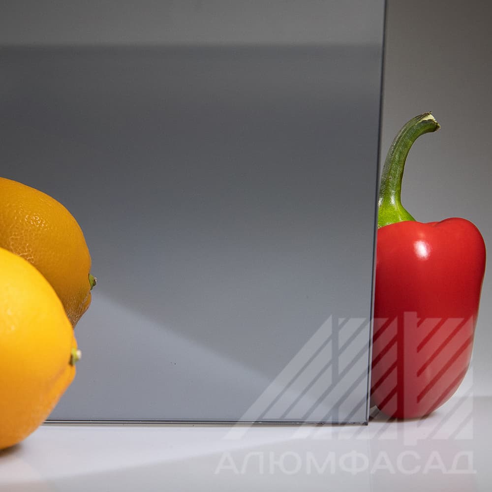 Серое
